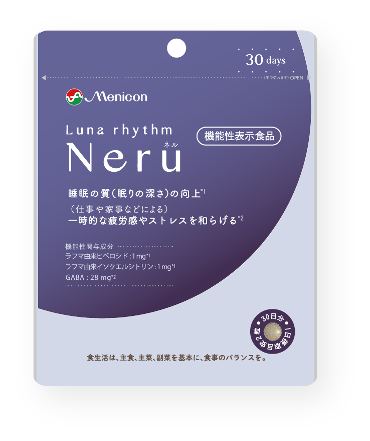 Neru（ネル）