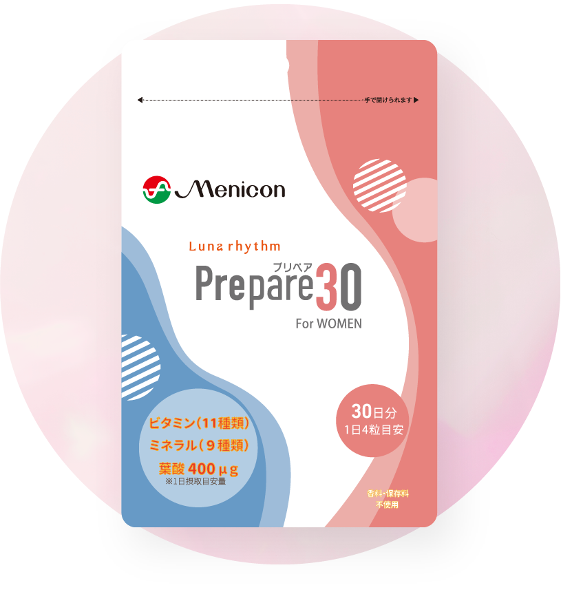 Prepare30 For WOMEN