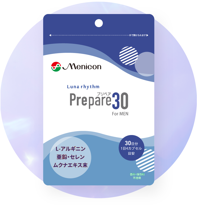 Prepare30 For MEN